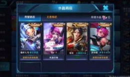 王者小乔爆料最新内容,神秘技能觉醒，战场霸主即将诞生！